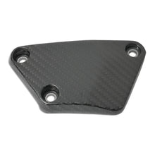 Load image into Gallery viewer, Yamaha YZF R6 2017+ 100% Carbon Fiber Part Engine Cover 3K Twill
