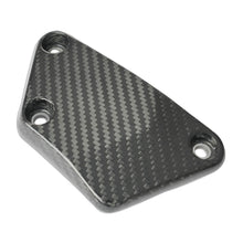 Load image into Gallery viewer, Yamaha YZF R6 2017+ 100% Carbon Fiber Part Engine Cover 3K Twill